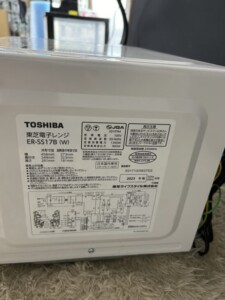 TOSHIBA(東芝)電子レンジ ER-SS17B(W) 2023年製