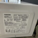 TOSHIBA（東芝）電子レンジ ER-SS17B（W) 2023年製