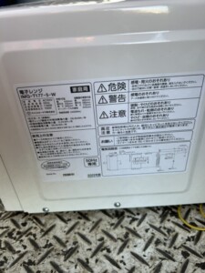 IRIS OHYAMA(アイリスオーヤマ)電子レンジ IMG-T177-5-W 2022年製