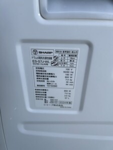 SHARP(シャープ)7.0キロ ドラム式洗濯乾燥機 ES-S7J-WL 2024年製
