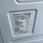 SHARP（シャープ）7.0キロ ドラム式洗濯乾燥機 ES-S7G-WL 2022年製