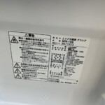 NITORI（ニトリ）106L 2ドア冷蔵庫 NTR-106 2020年製