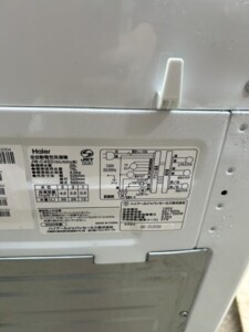 Haier(ハイアール)4.5キロ 全自動洗濯機 JW-C45D 2020年製