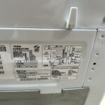 Haier（ハイアール）4.5キロ 全自動洗濯機 JW-C45D 2020年製