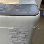 Panasonic（パナソニック）7.0キロ 全自動洗濯機 NA-F70PB14 2021年製