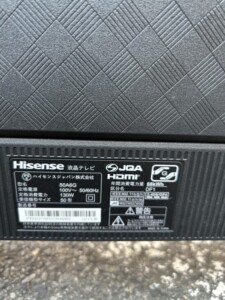 Hisense(ハイセンス)50型液晶テレビ 50A6G 2021年製