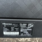 Hisense（ハイセンス）50型液晶テレビ 50A6G 2021年製