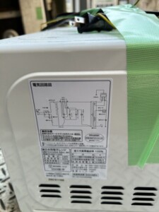 NITORI(ニトリ)電子レンジ MM720CUKN4 2022年製