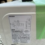 NITORI（ニトリ）電子レンジ MM720CUKN4 2022年製