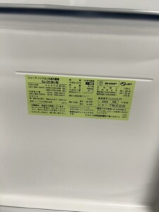 SHARP(シャープ)152L 2ドア冷蔵庫 SJ-D15H-W 2022年製