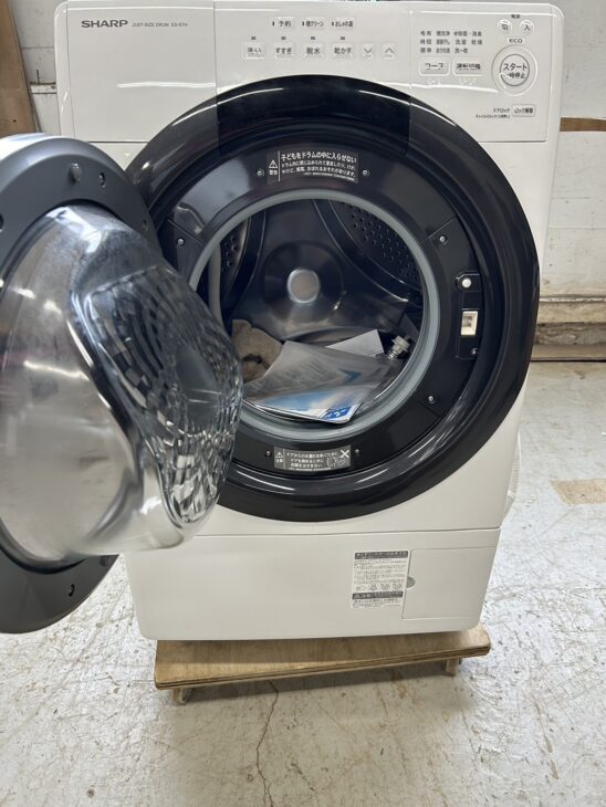 SHARP（シャープ）の7.0kg 2023年製 ドラム式洗濯機のご紹介です
