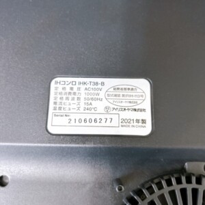 IRIS OHYAMA(アイリスオーヤマ)IHコンロ IHK-T38-B 2021年製
