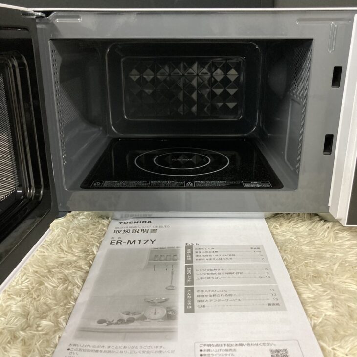 仙台市宮城野区】TOSHIBA(東芝) 2024年製 電子レンジ ER-M17Y(W