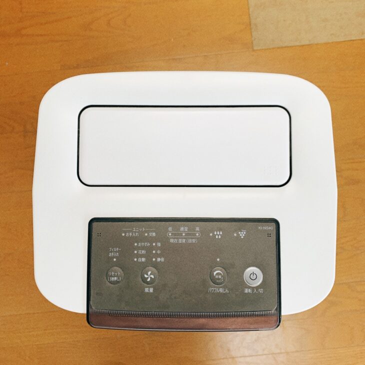 シャープ(SHARP)KI-NS40-W【新品】 SHARP（シャープ） KI-NS40-W 加湿空気清浄機 プラズマクラスター25000