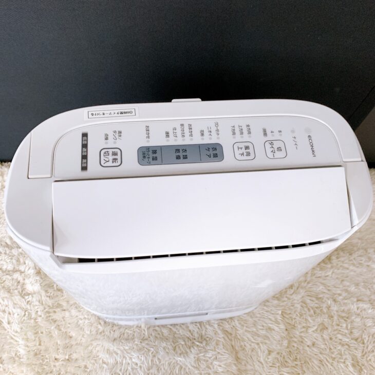 東京都世田谷区へ出張買取 Panasonic(パナソニック) 除湿器 2018年製 F