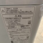 Panasonic（パナソニック）5.0キロ 全自動洗濯機 NA-F50B13 2020年製