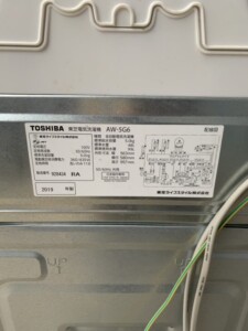 TOSHIBA(東芝)5.0キロ 全自動洗濯機 AW-5G6 2019年製