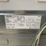 TOSHIBA（東芝）5.0キロ 全自動洗濯機 AW-5G6 2019年製