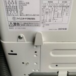 IRIS OHYAMA（アイリスオーヤマ）6.0キロ 全自動洗濯機 IAW-T602E 2021年製