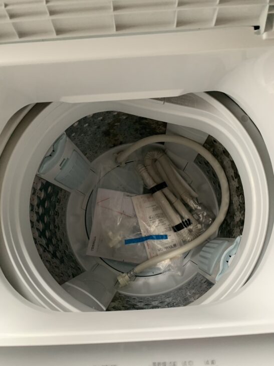 2023年製【高価買取】東芝 洗濯機 AW-7GM2(W) 出張で福岡市早良 2023年製【高価買取】東芝 洗濯機 AW-7GM2(W) 出張で福岡市早良
