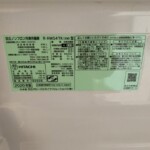 HITACHI（日立）470L 5ドア冷蔵庫 R-HWS47K（XW)2020年製