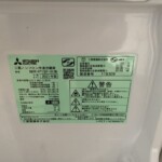 MITSUBISHI（三菱）146L 2ドア冷蔵庫 MR-P15F-H 2021年製