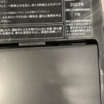 Haier(ハイアール) 5.5キロ 全自動洗濯機 JW-XP2C55F 2023年製