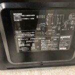 YAMAZEN（山善）電子レンジ PRW-F180（B) 2023年製