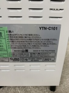 YAMAZEN(山善)オーブントースター YTN-C101 2021年製
