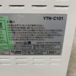 YAMAZEN（山善）オーブントースター YTN-C101 2021年製