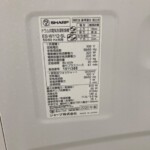SHARP（シャープ）11.0キロ ドラム式洗濯乾燥機 ES-W112-SL 2020年製