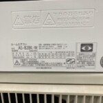 FUJITSU（富士通）2.8kW ルームエアコン AS-B28K-W 2020年製