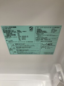 ORIGINAL BASIC(オリジナルベーシック)85L 2ドア冷蔵庫 BR-85A 2023年製