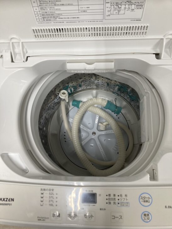 福岡市西区姪浜駅南のお客様【出張買取】ご相談 洗濯機 JW60WP01 2022