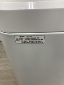 MAXZEN(マクスゼン)6.0キロ 全自動洗濯機 JW60WP01 2022年製