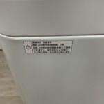 MAXZEN（マクスゼン）6.0キロ 全自動洗濯機 JW60WP01 2022年製