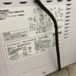 YAMAZEN（山善）オーブンレンジ YRC-016VE（W)2018年製