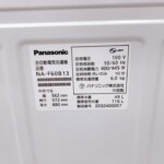 Panasonic（パナソニック）6.0キロ 全自動洗濯機 NA-F60B13 2020年製