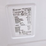 SHARP（シャープ）7.0キロ ドラム式洗濯乾燥機 ES-S7G-WL 2022年製