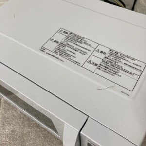 Panasonic(パナソニック)電子レンジ NE-FL100-W 2020年製