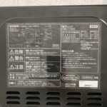 IRIS OHYAMA（アイリスオーヤマ）電子レンジ PMB-T178-B 2023年製