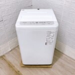 Panasonic（パナソニック）5.0キロ 全自動洗濯機 NA-F50B15 2022年製