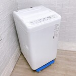 Panasonic（パナソニック）7.0キロ 全自動洗濯機 NA-F7PB2 2024年製