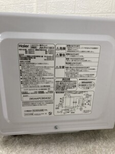 Haier(ハイアール)電子レンジ JM-FH18E2 2023年製