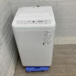 Panasonic（パナソニック）7.0キロ 全自動洗濯機 NA-F7PB2 2024年製