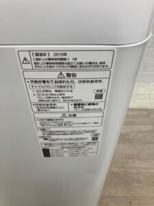 Panasonic(パナソニック)7.0キロ 全自動洗濯機 NA-FA70H7 2019年製