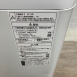 Panasonic（パナソニック）7.0キロ 全自動洗濯機 NA-FA70H7 2019年製