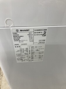 SHARP(シャープ)8.0キロ 全自動洗濯機 ES-GV8F-S 2021年製