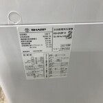 SHARP（シャープ）8.0キロ 全自動洗濯機 ES-GV8F-S 2021年製