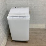 HITACHI（日立）7.0キロ 全自動洗濯機 BW-V70G 2022年製
